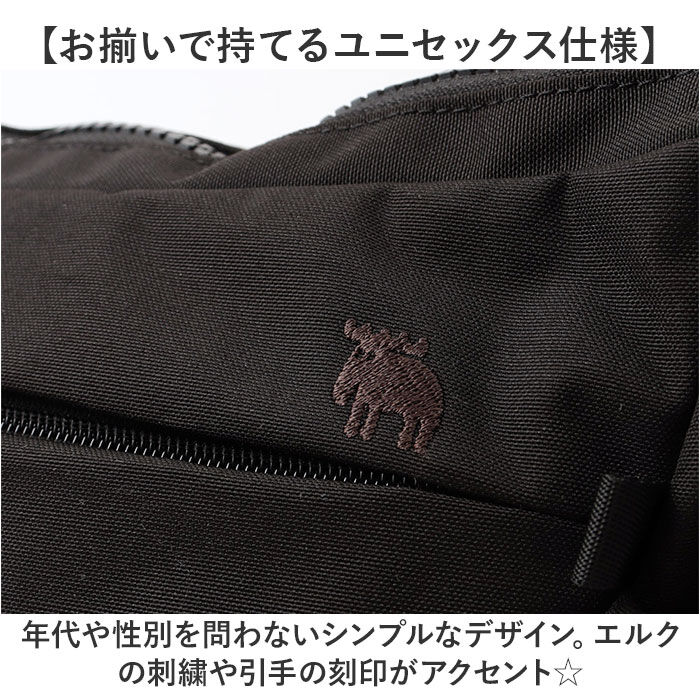 moz「moz モズ ショルダーバッグ 撥水 zzrk-01 通販 ショルダーバック ショルダー 肩掛け」|ショルダー・メッセンジャー|