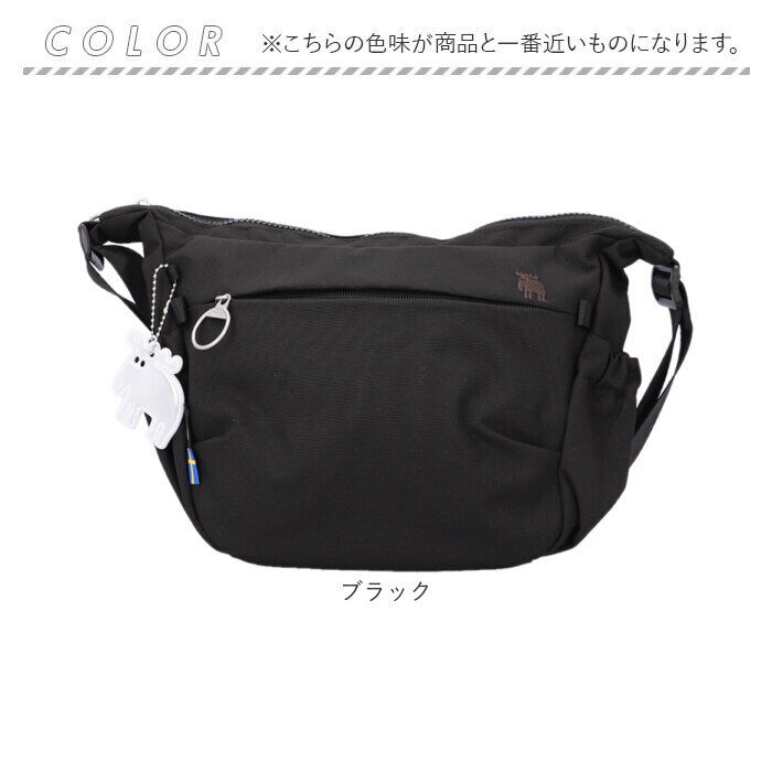 moz「moz モズ ショルダーバッグ 撥水 zzrk-01 通販 ショルダーバック ショルダー 肩掛け」|ショルダー・メッセンジャー|