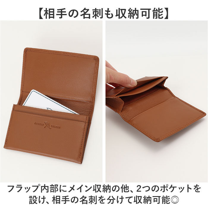 BACKYARD FAMILY「アーノルドパーマー 名刺入れ ArnoldPalmer 4AP3207 通販 名刺ケース」|名刺入れ・カードケース|