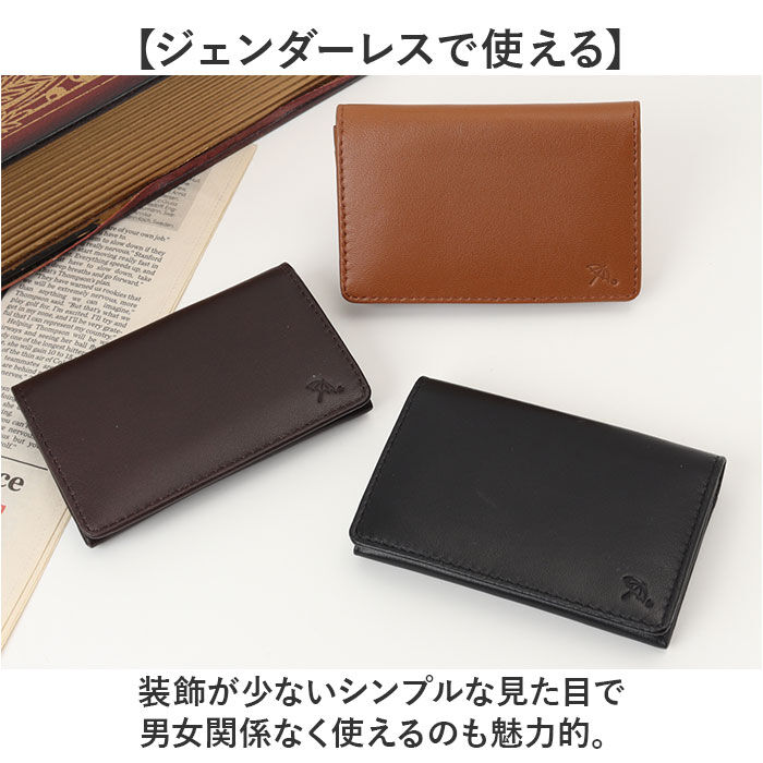 BACKYARD FAMILY「アーノルドパーマー 名刺入れ ArnoldPalmer 4AP3207 通販 名刺ケース」|名刺入れ・カードケース|