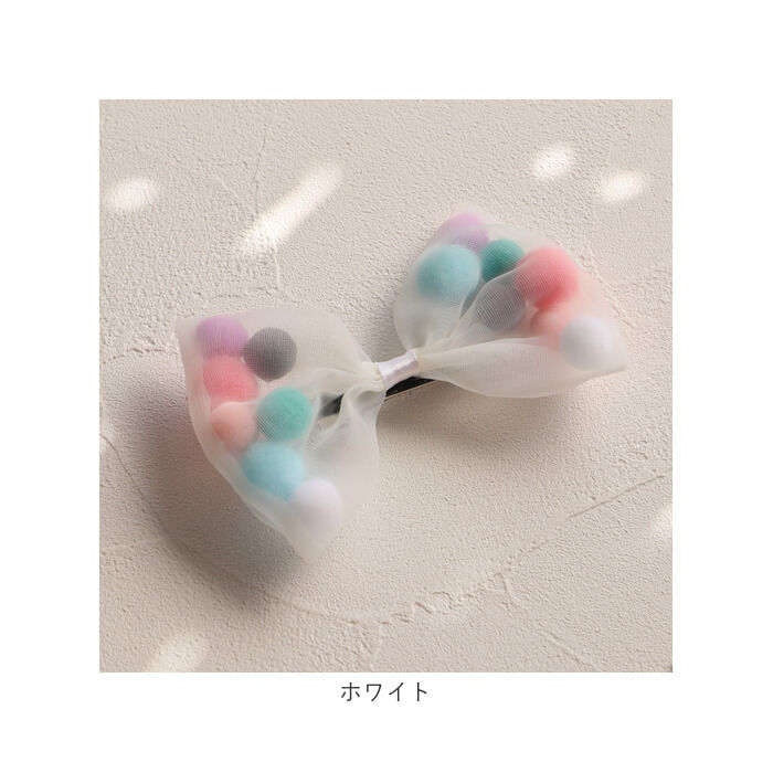 BACKYARD FAMILY「RORA ヘアクリップ 通販 ローラ ロッティ ヘアークリップ ヘアアクセサリー 髪飾り キッズ」|その他|