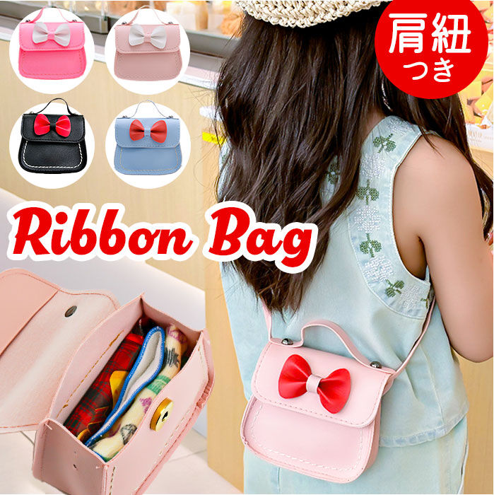 BACKYARD FAMILY「キッズ ポシェット 女の子 好評 ミニバッグ シュルダーバッグ ミニバック リボン りぼん」|ショルダー・メッセンジャー|