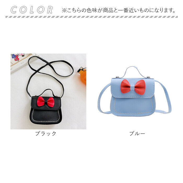BACKYARD FAMILY「キッズ ポシェット 女の子 好評 ミニバッグ シュルダーバッグ ミニバック リボン りぼん」|ショルダー・メッセンジャー|