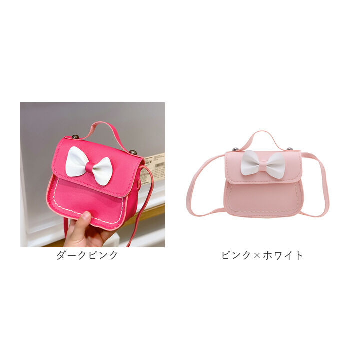 BACKYARD FAMILY「キッズ ポシェット 女の子 好評 ミニバッグ シュルダーバッグ ミニバック リボン りぼん」|ショルダー・メッセンジャー|