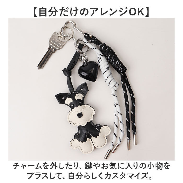 BACKYARD FAMILY「バッグチャーム 犬 通販 キーホルダー キーチャーム いぬ キーリング バッグ チャーム 鍵」|その他|