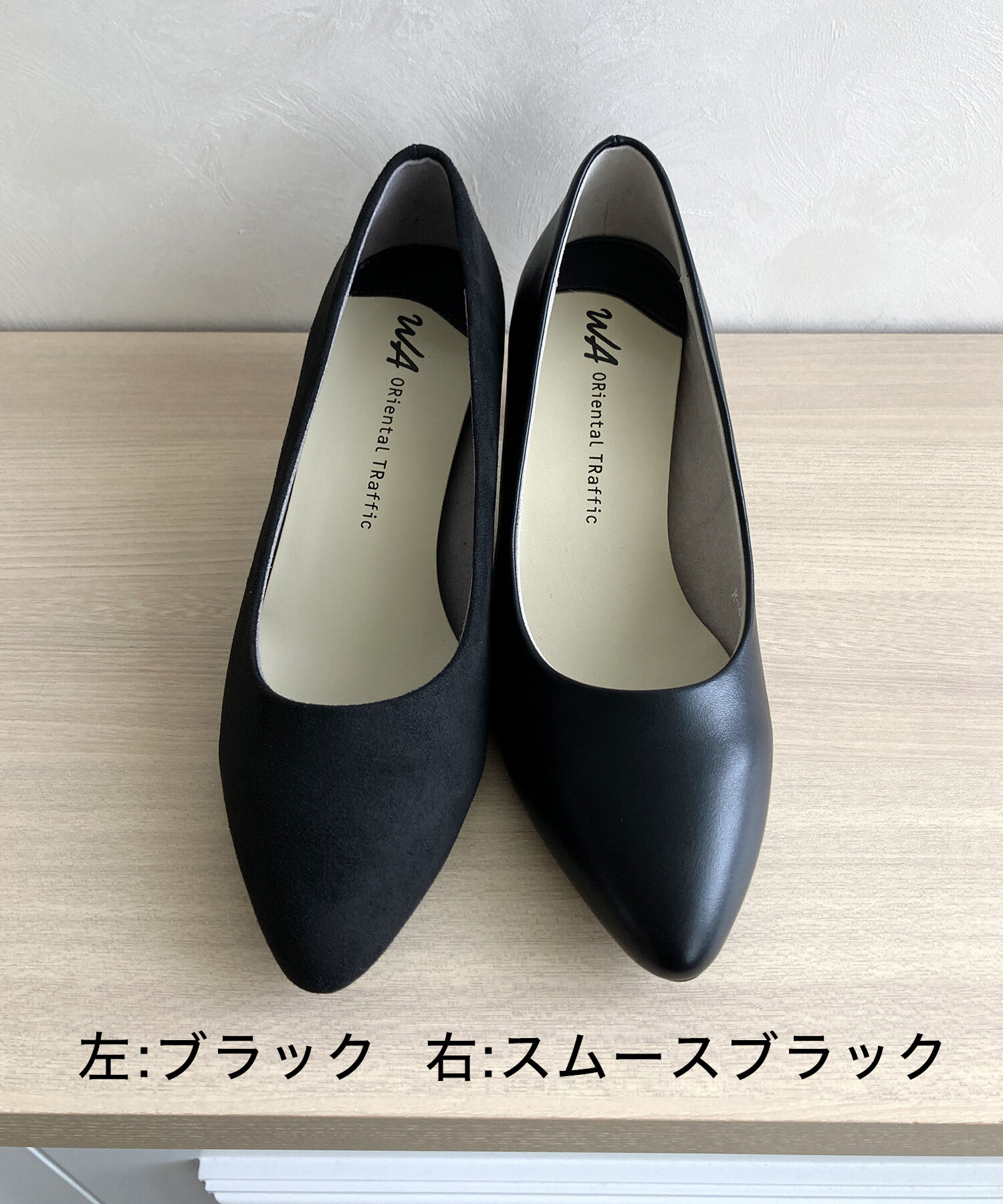 ORiental TRaffic「【WEB限定 / 累計9万足突破】 ミドルヒール パンプス /R-4008  ヒール5.5cm シンプル オフィス クッション」|パンプス|