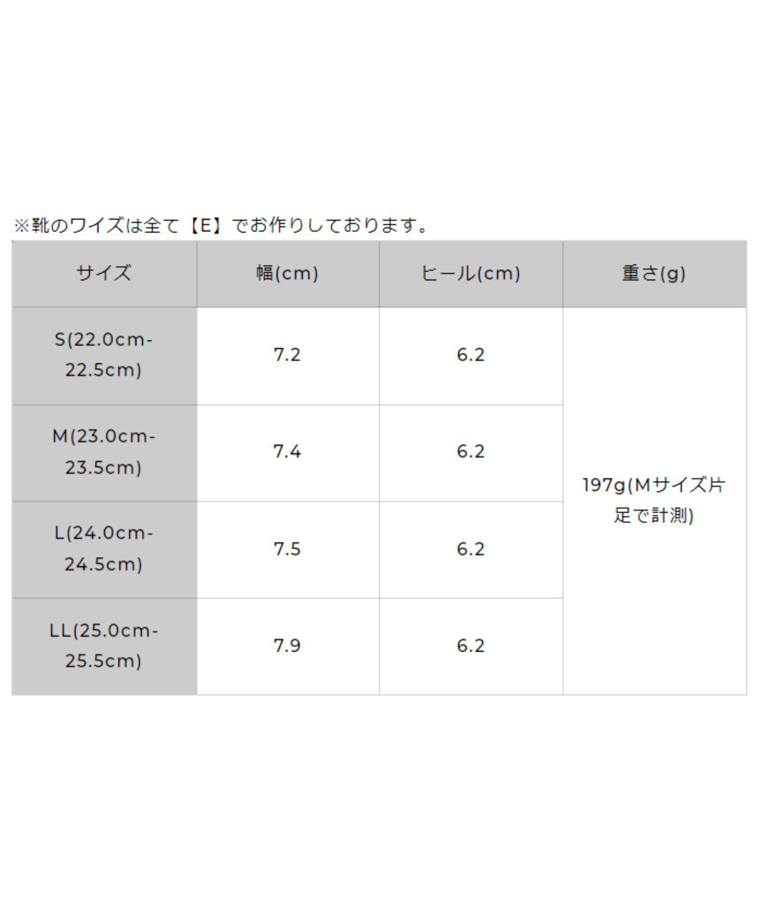ORiental TRaffic「ニットミュールパンプス/41120」|パンプス|