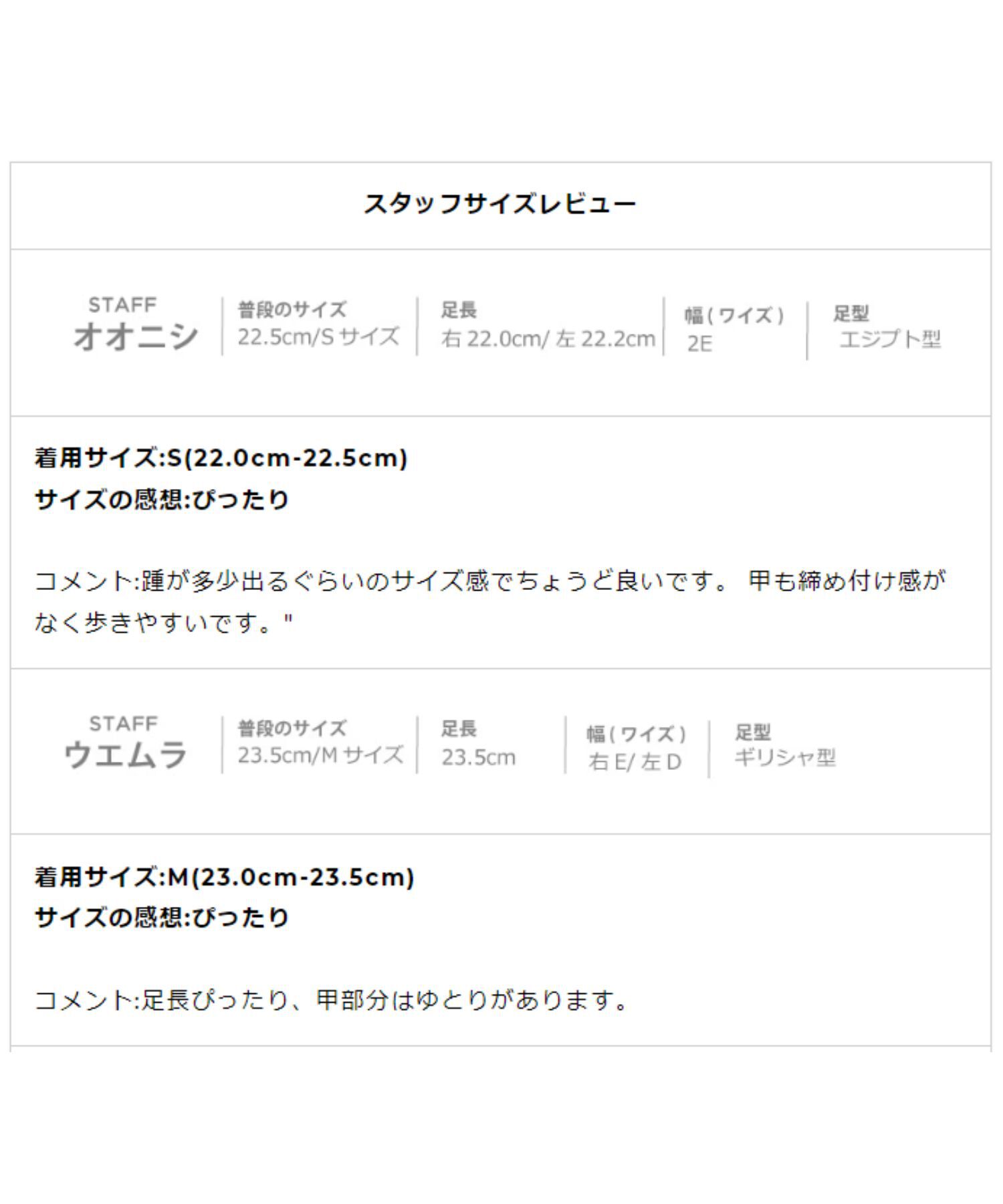 ORiental TRaffic「パールストラップミュールパンプス/41121」|パンプス|