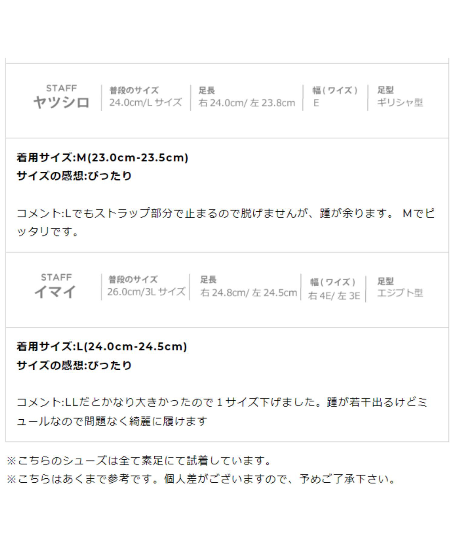 ORiental TRaffic「パールストラップミュールパンプス/41121」|パンプス|