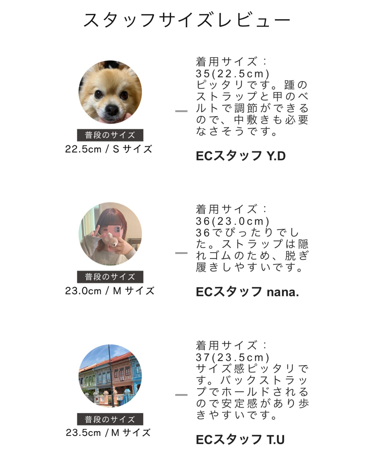 ORiental TRaffic「2024秋冬新作バックストラップパンプス/41301」|パンプス|