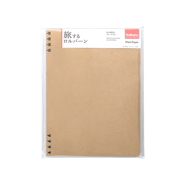 Rollbahn「ロルバーン フレキシブル リフィル 無地 アソートA5」|ステーショナリー|-