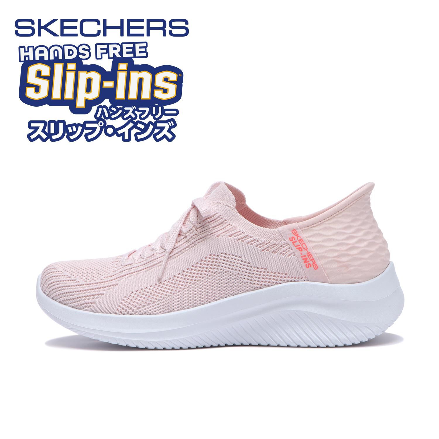 SKECHERS「【SKECHERS】ULTRA FLEX 3.0-BRILLIANT PATH」|スニーカー|ピンク