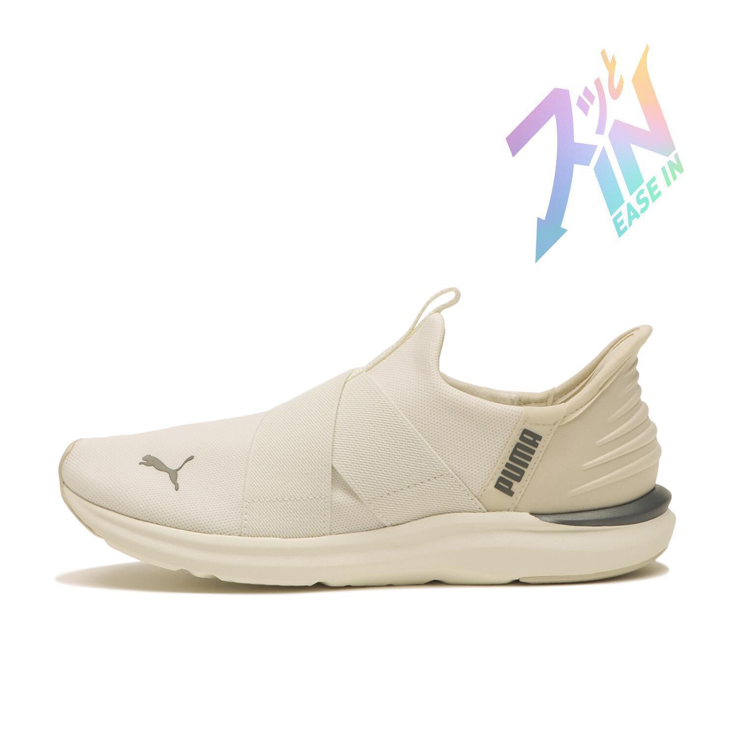 PUMA「【PUMA】W PROWL 3 EASE IN」|スニーカー|ホワイト