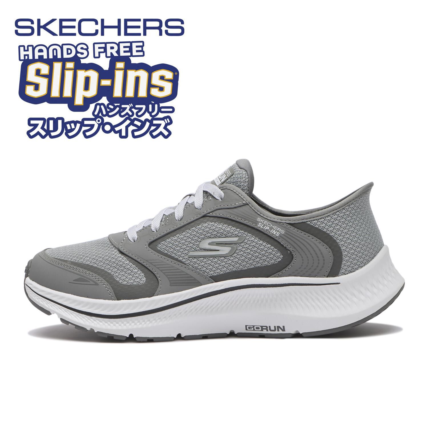 SKECHERS「【SKECHERS】GO RUN CONSISTENT 2.0」|スニーカー|グレー