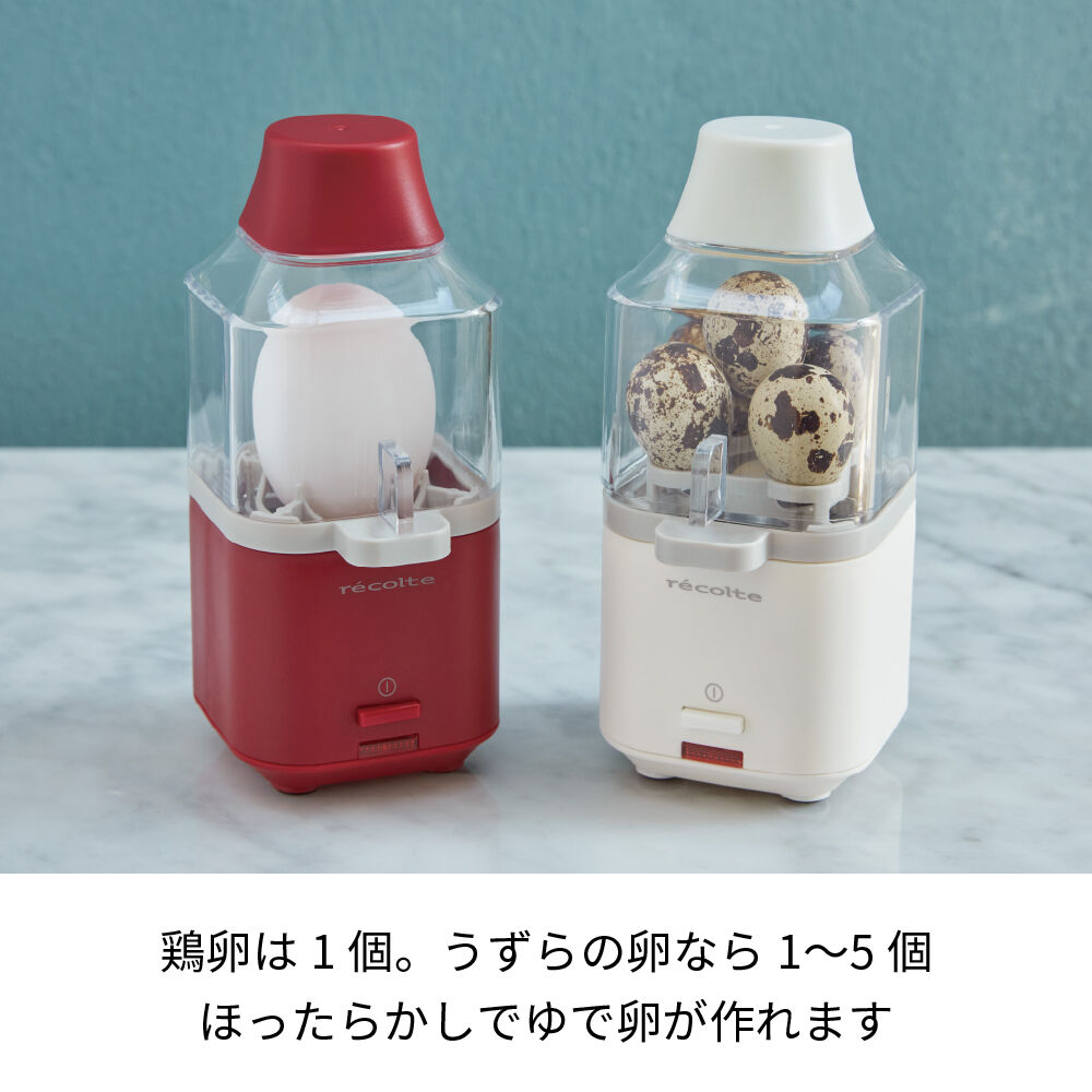 recolte「レコルト　エッグスチーマー RES-1 」|食器・キッチングッズ|