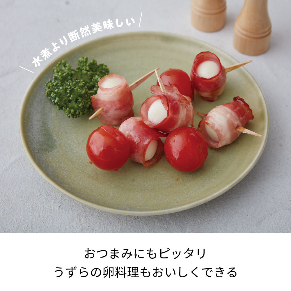 recolte「レコルト　エッグスチーマー RES-1 」|食器・キッチングッズ|