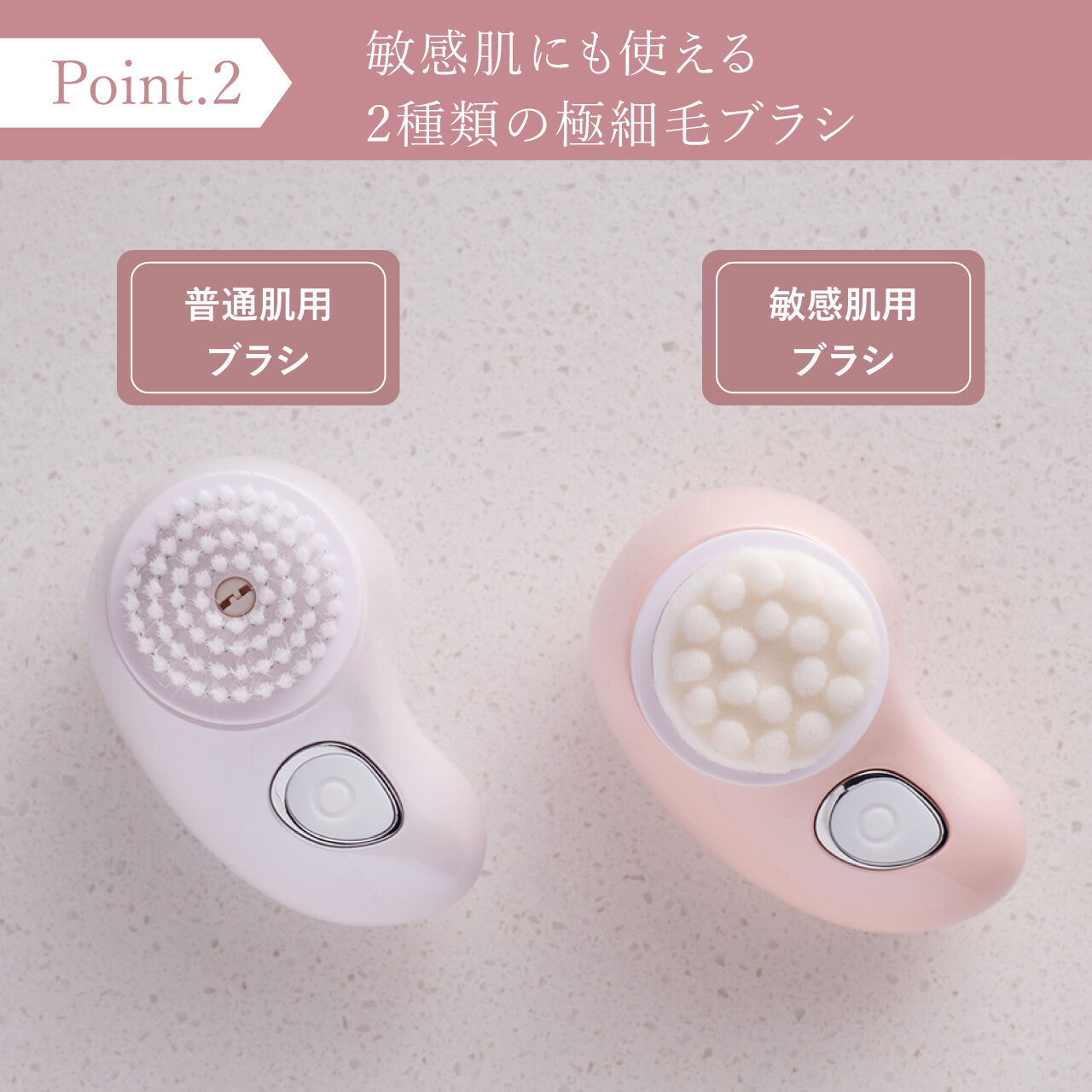 FESTINO「フェスティノ　フェイシャル クレンジングブラシ SMHB-001　」|コスメ雑貨|