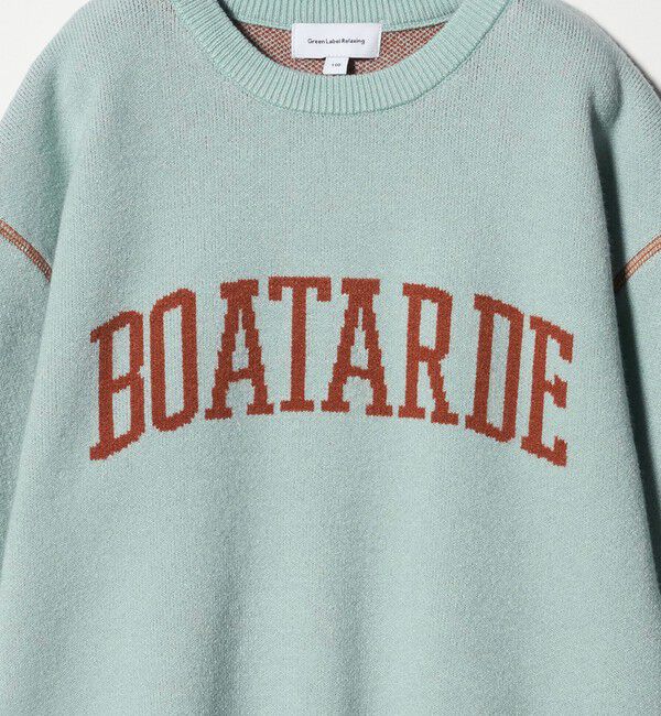 UNITED ARROWS green label relaxing「ロゴジャガード ニットプルオーバー / キッズ  100cm-160cm」|ニット・セーター|