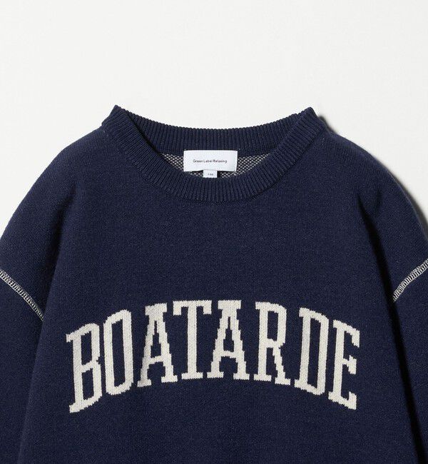 UNITED ARROWS green label relaxing「ロゴジャガード ニットプルオーバー / キッズ  100cm-160cm」|ニット・セーター|