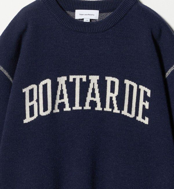 UNITED ARROWS green label relaxing「ロゴジャガード ニットプルオーバー / キッズ  100cm-160cm」|ニット・セーター|