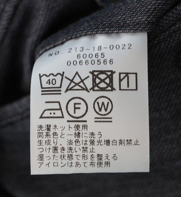 SHIPS Colors 「SHIPS Colors:〈手洗い可能〉AVANT(R) パンツ(セットアップ対応可能)」|スラックス|