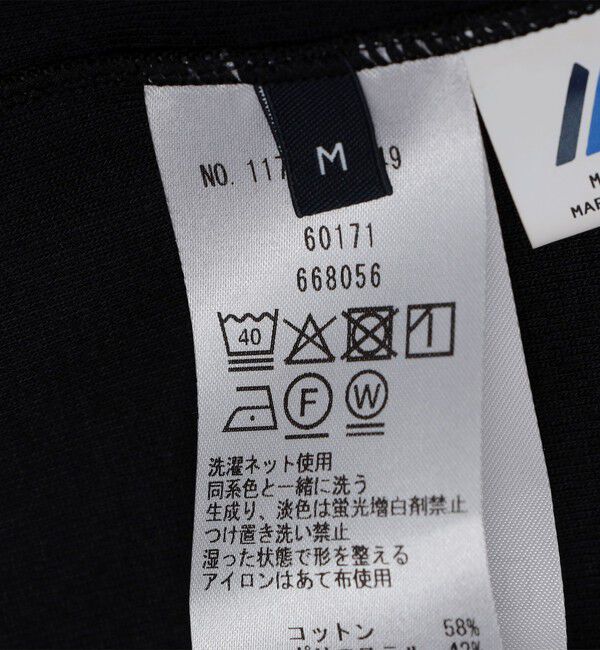 SHIPS「SHIPS: ジャージー リップル カノコ ２Bジャケット」|テーラードジャケット|