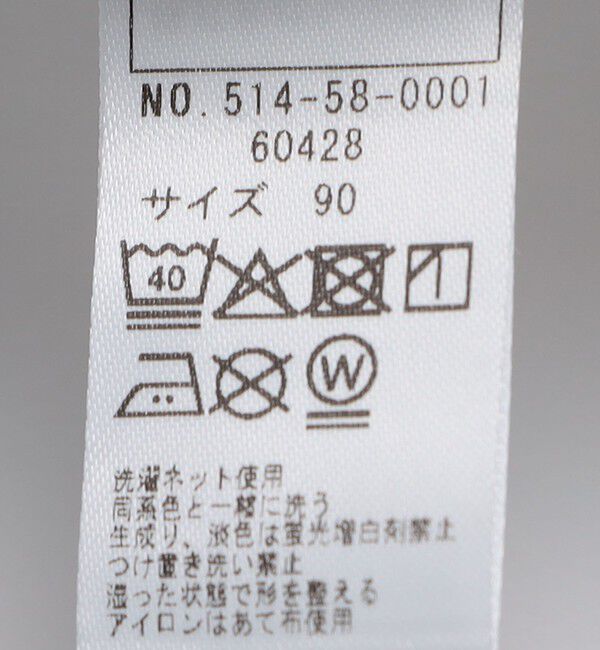 SHIPS KIDS「SHIPS KIDS:80～90cm / リバティ 半袖 ワンピース」|ワンピース|