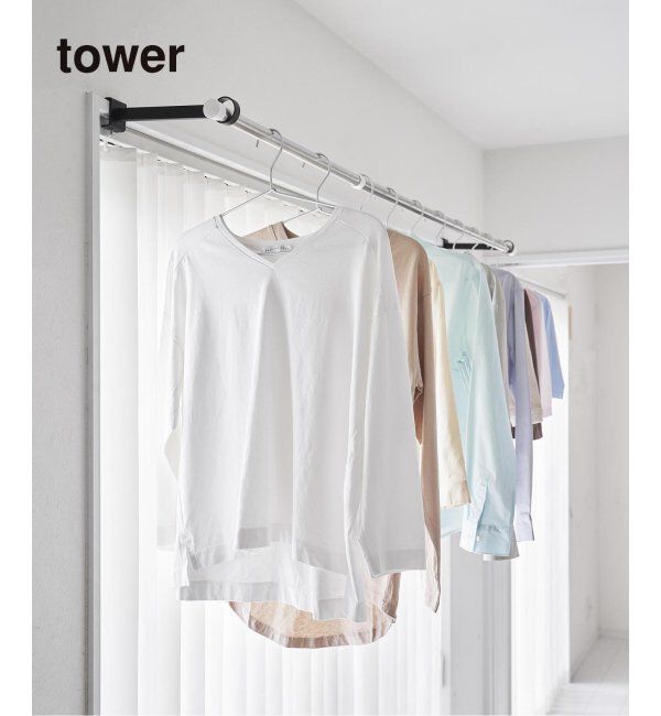 journal standard Furniture「《WEB限定予約》【tower/タワー】鴨居室内物干しポールホルダー　奥行ワイド」|トイレタリー・ランドリーグッズ|ブラック