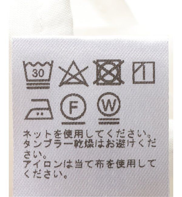 JOURNAL STANDARD relume「《追加2》コットンボイルドルマンスリーブシャツ」|シャツ・ブラウス|