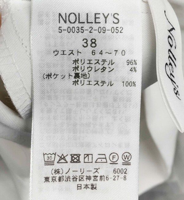 NOLLEY'S「《セットアップ対応》ウォッシャブルツイルイージーパンツ」|その他|
