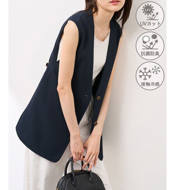 Rope&rsquo;Picnic「【抗菌防臭・接触冷感・UVカット】カナパノースーリーブジレ/セットアップ対応」|ベスト・ジレ|ネイビー(40)