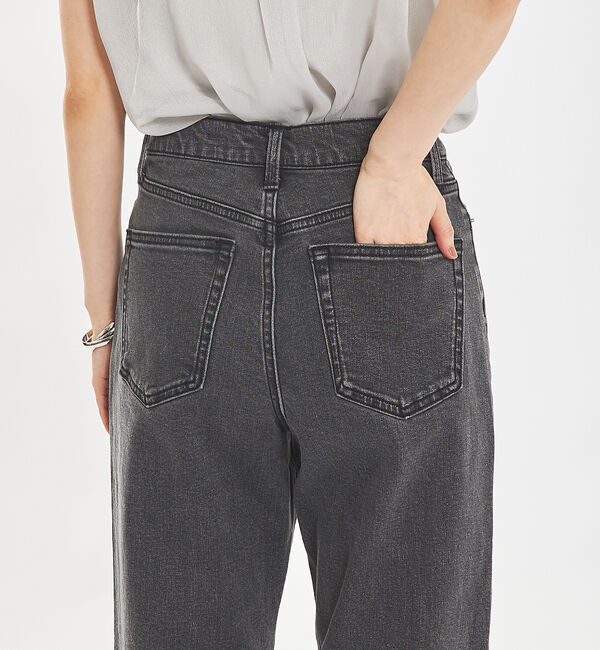 abahouse mavie「ストレッチストレートデニム」|デニム|