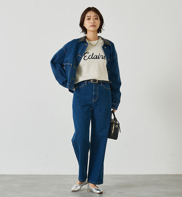 abahouse mavie「ストレッチストレートデニム」|デニム|