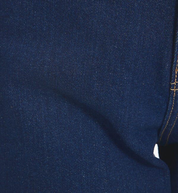 abahouse mavie「ストレッチストレートデニム」|デニム|