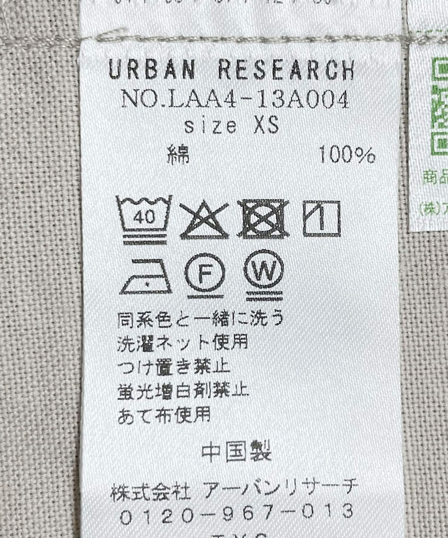 Sonny Label 「抗菌オックスボタンダウン長袖シャツ」|シャツ・ブラウス|