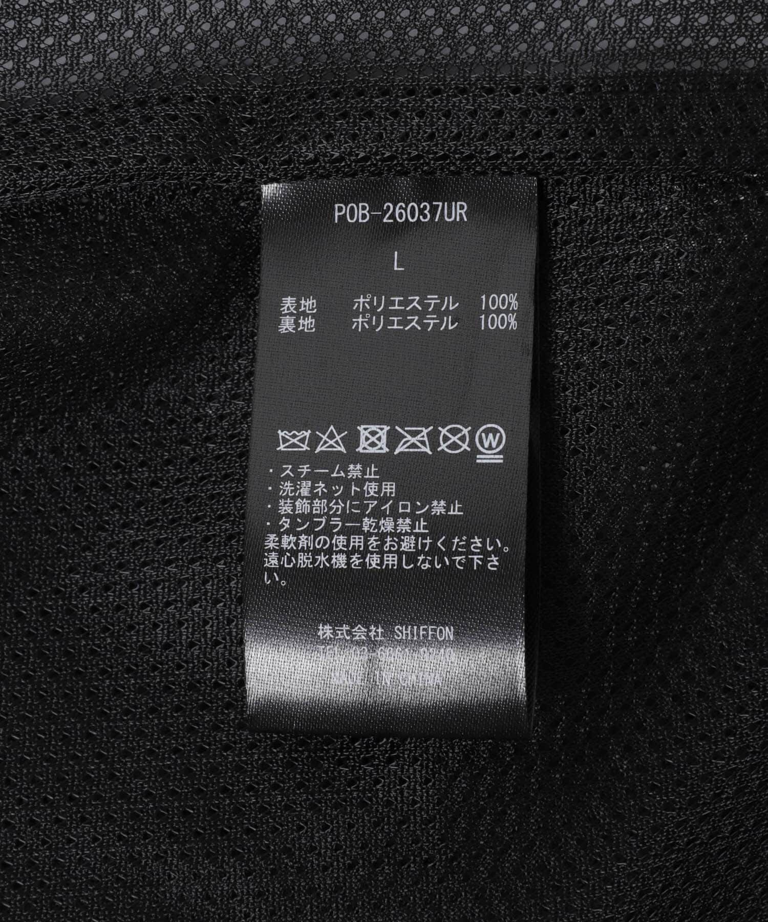 URBAN RESEARCH ROSSO「『別注』+phenix　WINDSTOPPER by GORE-TEX LABS リブジョガーパンツ」|その他|