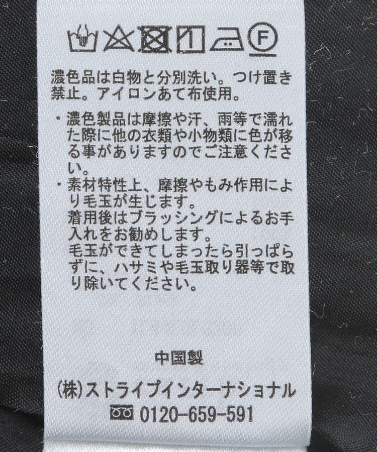 earth music&ecology「コットンツイルチェックミニスカート」|スカート|