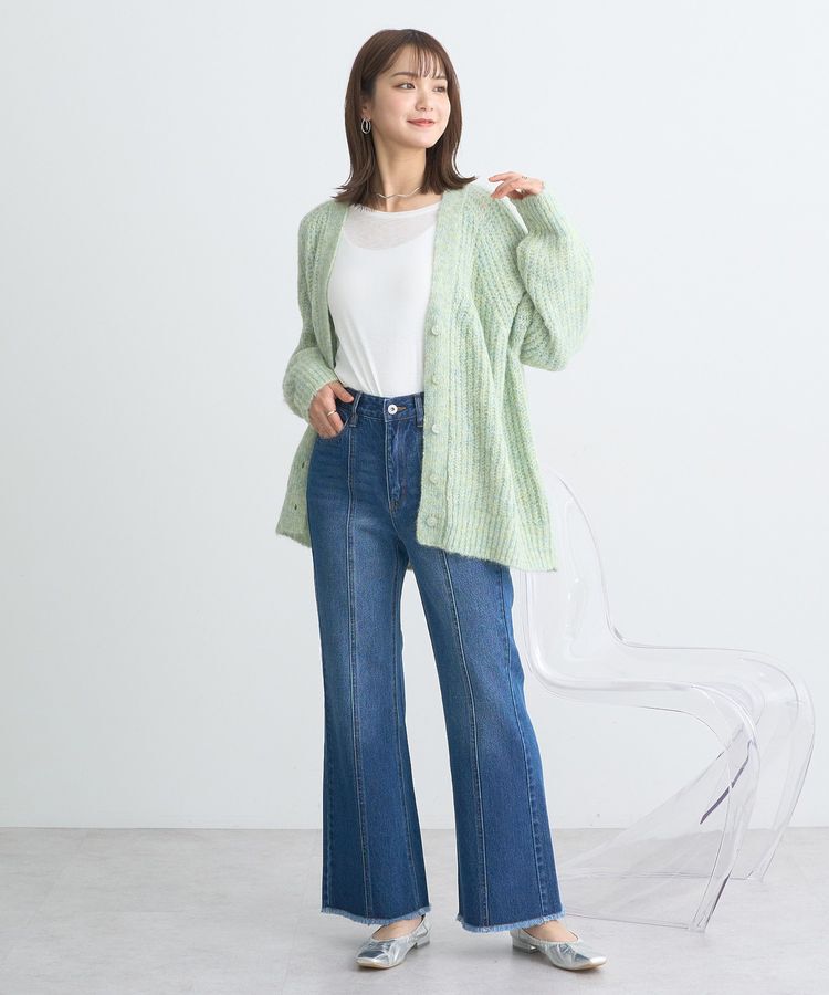 earth music&ecology「ふわふわMIXヤーンカーディガン」|カーディガン|