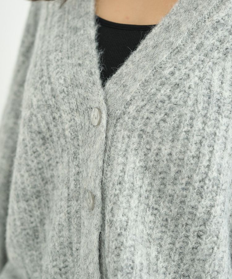 earth music&ecology「ふわふわMIXヤーンカーディガン」|カーディガン|