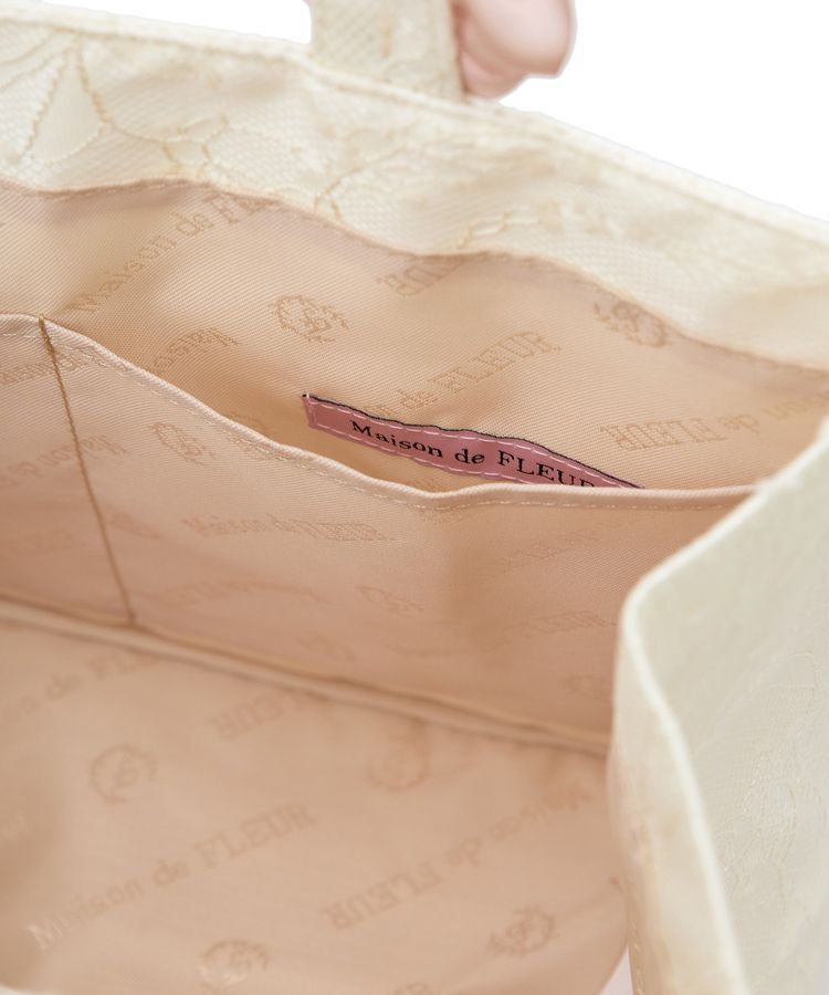 Maison de FLEUR「EC限定レースフリルハンドルスクエアトートSバッグ」|トートバッグ|