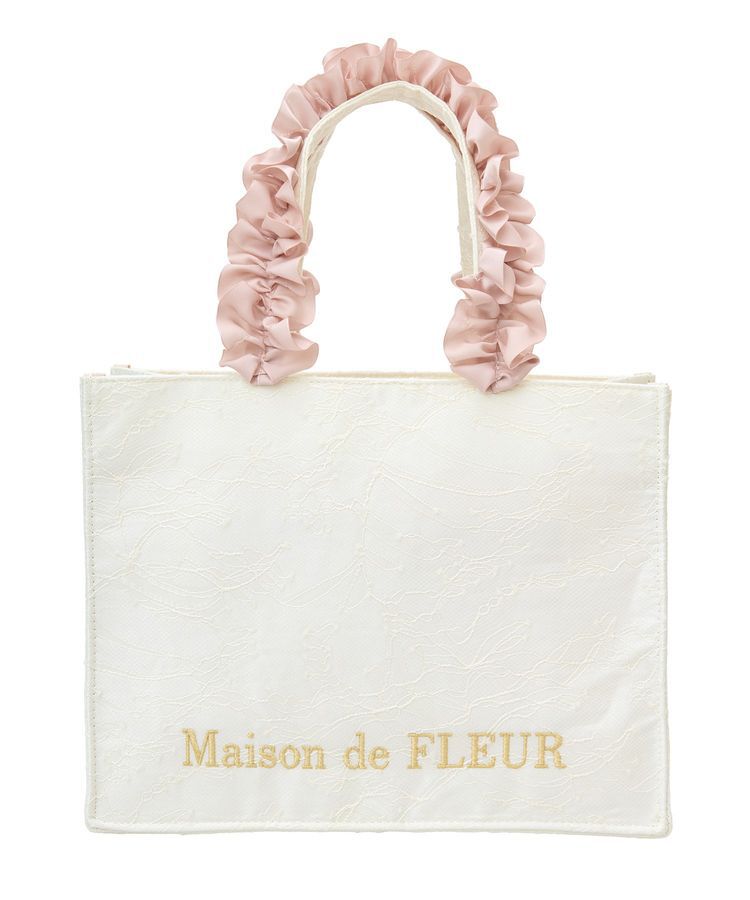 Maison de FLEUR「EC限定レースフリルハンドルスクエアトートSバッグ」|トートバッグ|