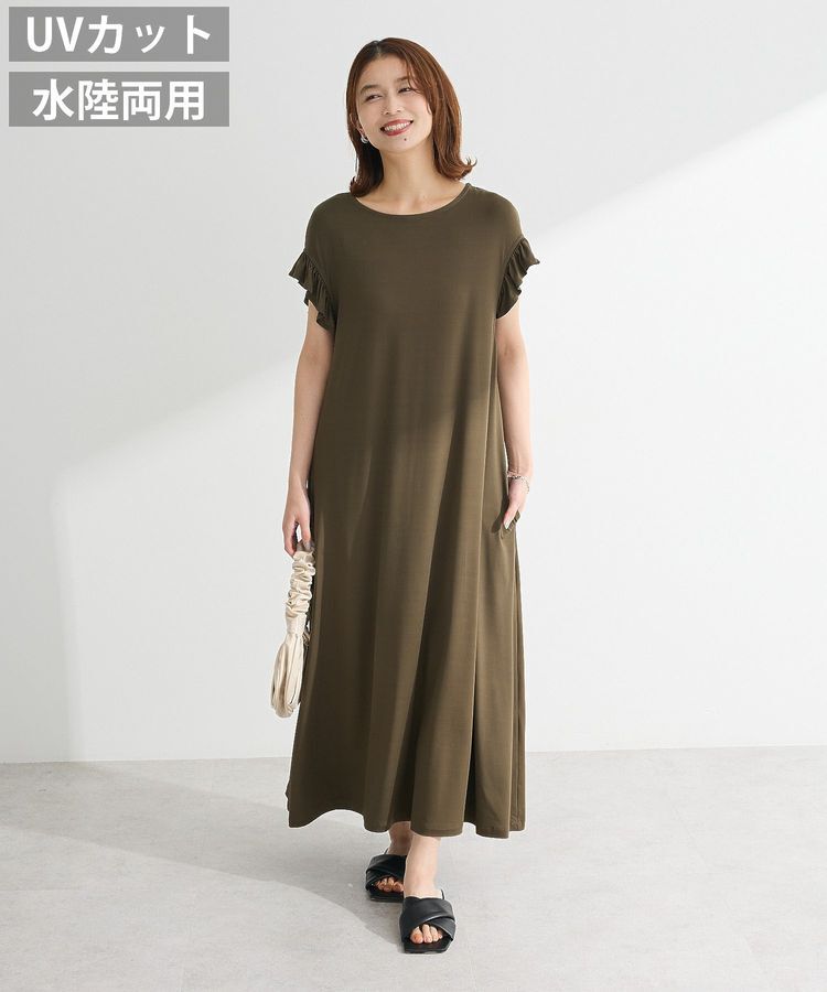 Green Parks「・SUGAR SPOON 【ラッシュガード】フリルワンピ」|ワンピース|Khaki