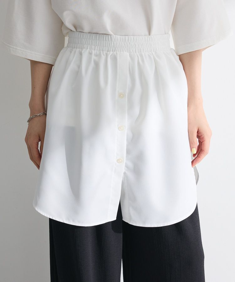 Green Parks「つけ裾」|その他|