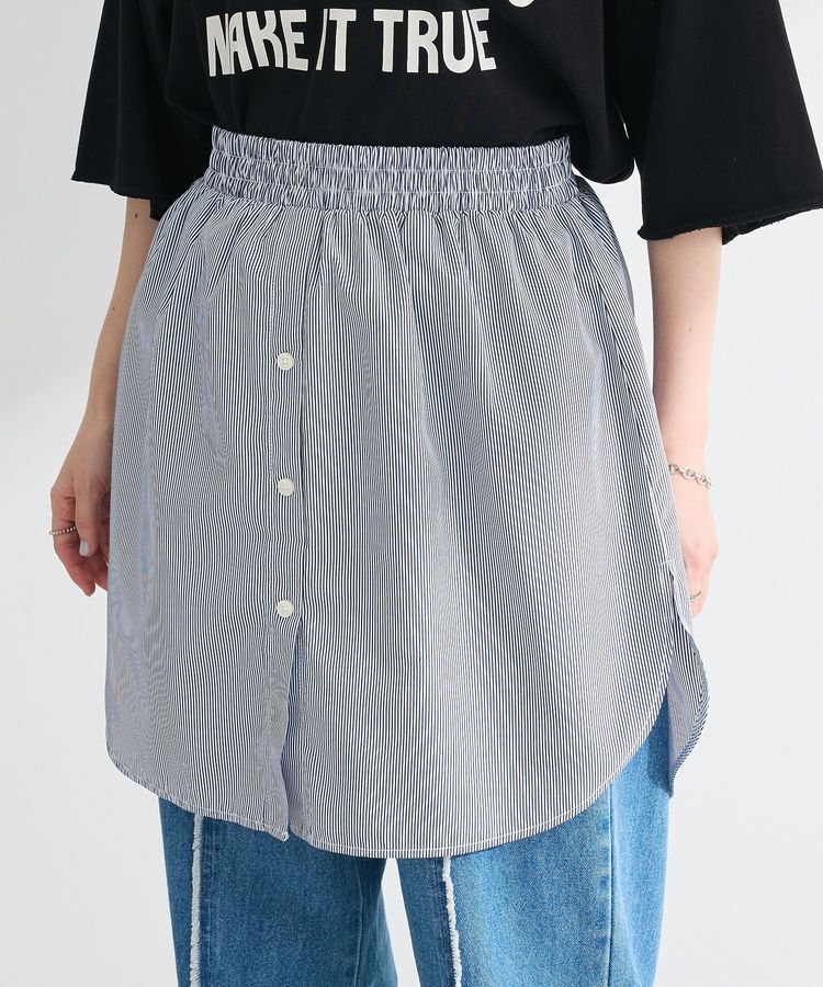 Green Parks「つけ裾」|その他|Stripe