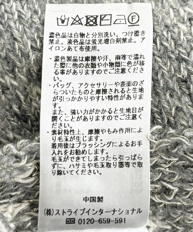 YECCA VECCA「【2点SET】シャツレイヤードニットベスト」|ベスト・ジレ|