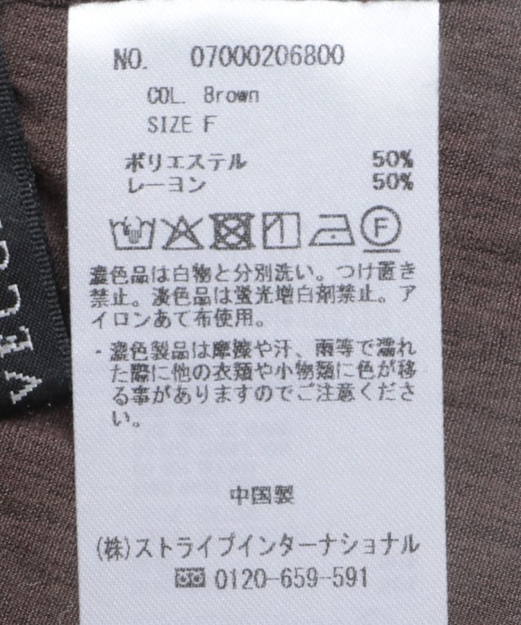 YECCA VECCA「リボンデザインシアーブラウス」|シャツ・ブラウス|