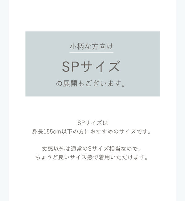 titivate「キャミソールデニムオールインワン」|デニム|