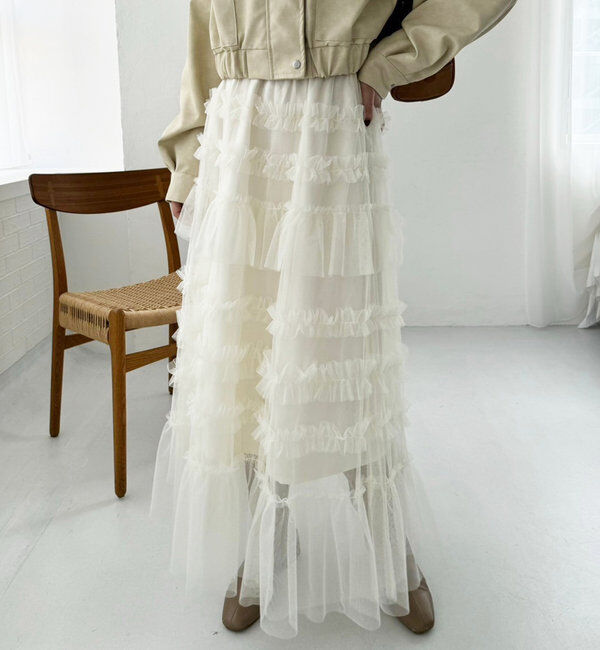  「フリルチュールロングスカート」|スカート|