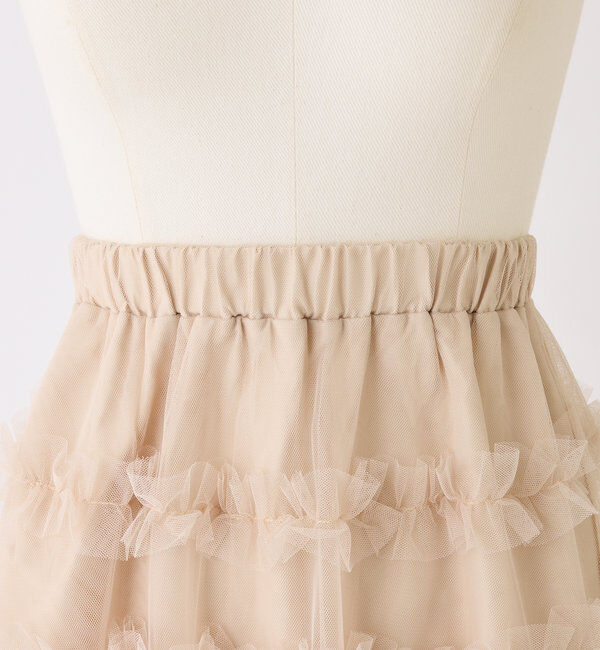  「フリルチュールロングスカート」|スカート|