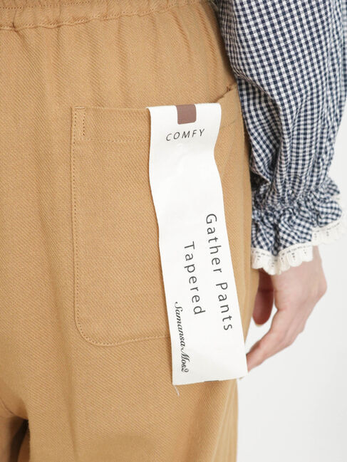 Samansa Mos2「【Lサイズ / WEB限定】柄アソートテーパードパンツ」|その他|